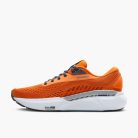 Brooks Adrenaline GTS 24 férfi futócipő