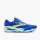 Brooks Adrenaline GTS 24 (2E) szélesített férfi futócipő