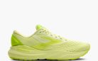 Brooks Adrenaline GTS 24 férfi futócipő