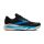 Brooks Adrenaline GTS 24 férfi futócipő