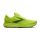 Brooks Adrenaline GTS 24 férfi futócipő