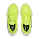Brooks Glycerin Max férfi futócipő