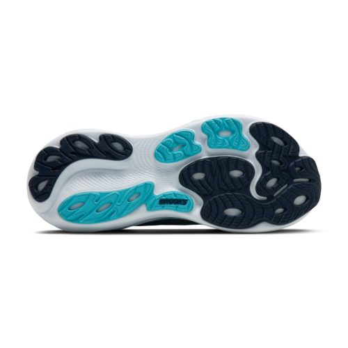 Brooks Adrenaline GTS 25 (2E) férfi futócipő