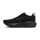 Brooks Adrenaline GTS 25 (4E) férfi futócipő