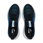 Brooks Adrenaline GTS 25 férfi futócipő