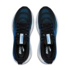 Brooks Adrenaline GTS 25 férfi futócipő