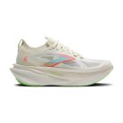 Brooks Hyperion Max 3 férfi futócipő
