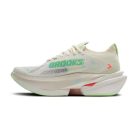 Brooks Hyperion Max 3 férfi futócipő