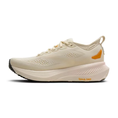 Brooks Glycerin 23 férfi futócipő