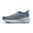 Brooks Glycerin 23 férfi futócipő