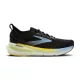 Brooks Glycerin 23 férfi futócipő