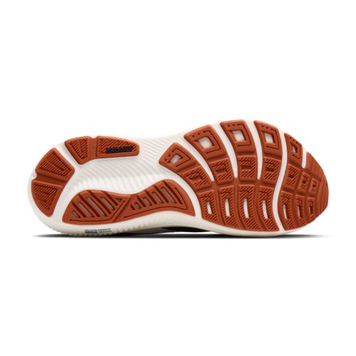 Brooks Ghost 18 férfi futócipő