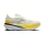 Brooks Hyperion Max 4 férfi futócipő
