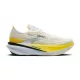 Brooks Hyperion Max 4 férfi futócipő