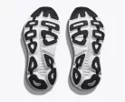 Hoka Gaviota 5 férfi futócipő