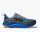 Hoka Skyflow férfi futócipő