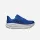 Hoka Bondi 9 férfi futócipő