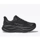 Hoka Bondi 9 férfi futócipő