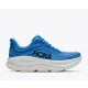 Hoka Bondi 9 férfi futócipő