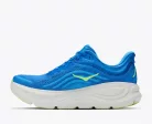 Hoka Bondi 9 férfi futócipő