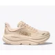 Hoka Bondi 9 női futócipő
