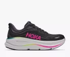 Hoka Bondi 9 női futócipő