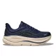 Hoka Bondi 9 (2E) szélesített férfi futócipő