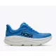 Hoka Bondi 9 (2E) szélesített férfi futócipő