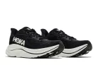 Hoka Clifton 10 (2E) szélesített férfi futócipő