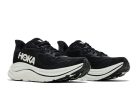 Hoka Clifton 10 (2E) szélesített férfi futócipő