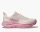 Hoka Clifton 10 (Wide) szélesített női futócipő