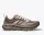 Hoka Mafate Speed 4 Lite férfi futócipő