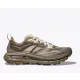 Hoka Mafate Speed 4 Lite férfi futócipő
