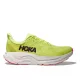 Hoka Arahi 8 (2E) szélesített férfi futócipő