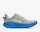 Hoka Challenger 8 (2E) szélesített férfi futócipő