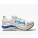 Hoka Skyward X 2 férfi futócipő