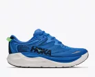 Hoka Gaviota 6 férfi futócipő