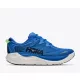 Hoka Gaviota 6 férfi futócipő