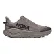 Hoka Challenger 8 GTX férfi futócipő