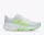 Hoka Clifton Pro női futócipő