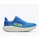 Hoka Arahi 9 férfi futócipő