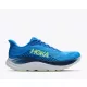 Hoka Clifton 11 férfi futócipő