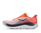 Hoka Clifton 11 férfi futócipő