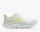 Hoka Clifton 11 női futócipő