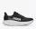 Hoka Arahi 9 (2E) férfi futócipő