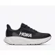 Hoka Arahi 9 (2E) férfi futócipő