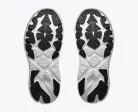 Hoka Arahi 9 (2E) férfi futócipő