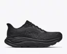 Hoka Clifton 11 (2E) szélesített férfi futócipő
