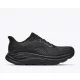 Hoka Clifton 11 (2E) szélesített férfi futócipő
