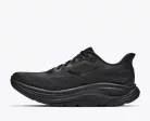 Hoka Clifton 11 (2E) szélesített férfi futócipő